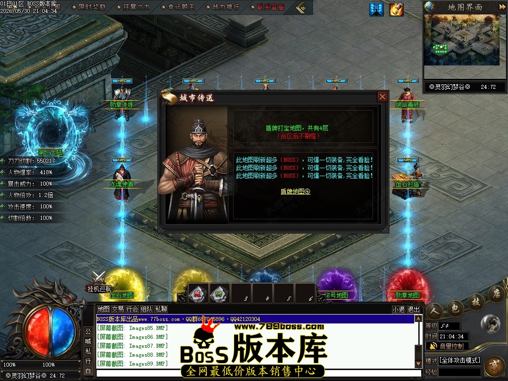 Images90压缩后.JPG