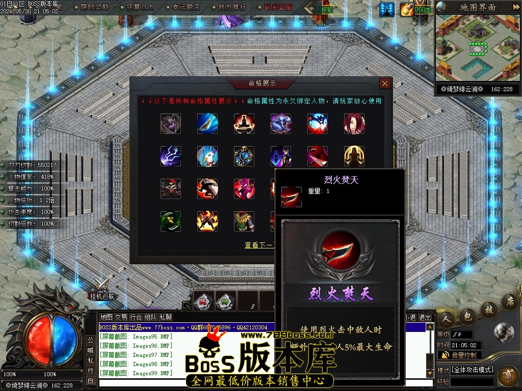 Images100压缩后.JPG