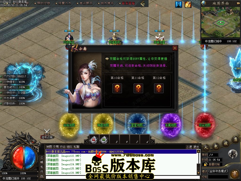 Images127压缩后.JPG