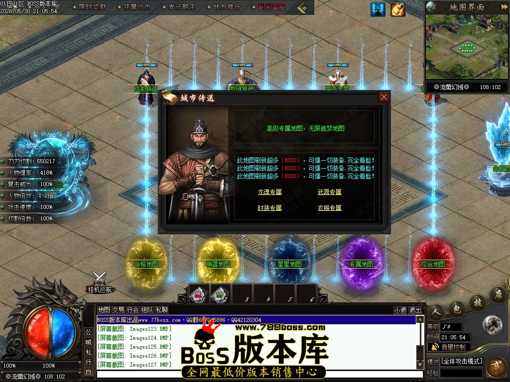 Images128压缩后.JPG