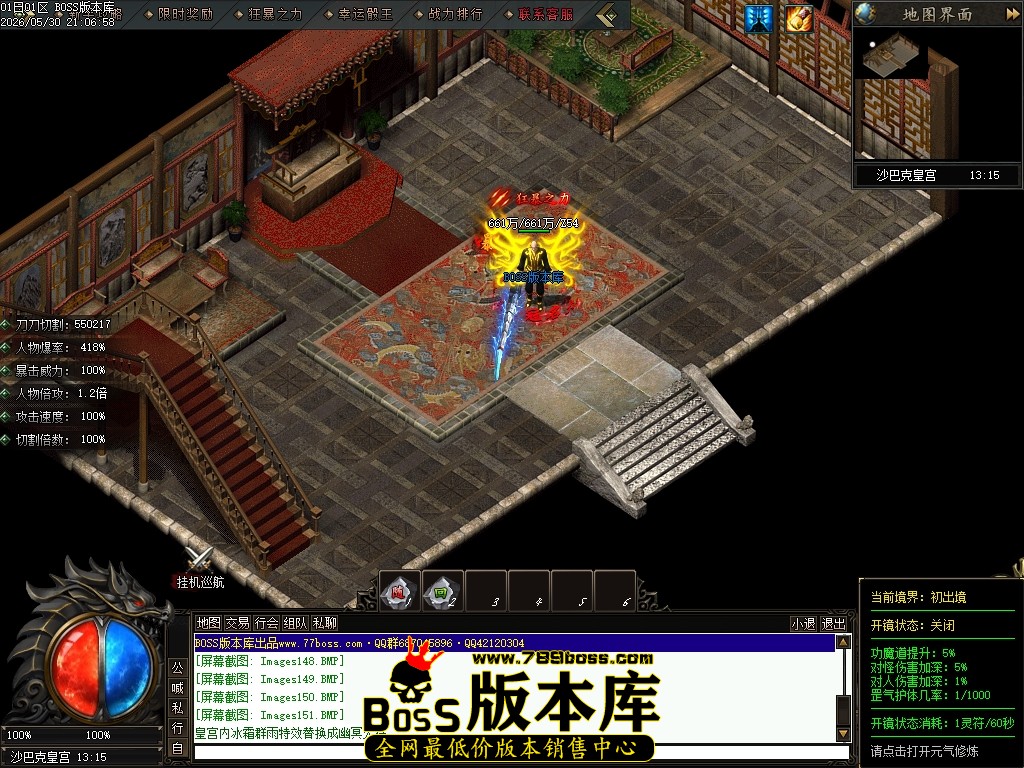 Images152压缩后.JPG