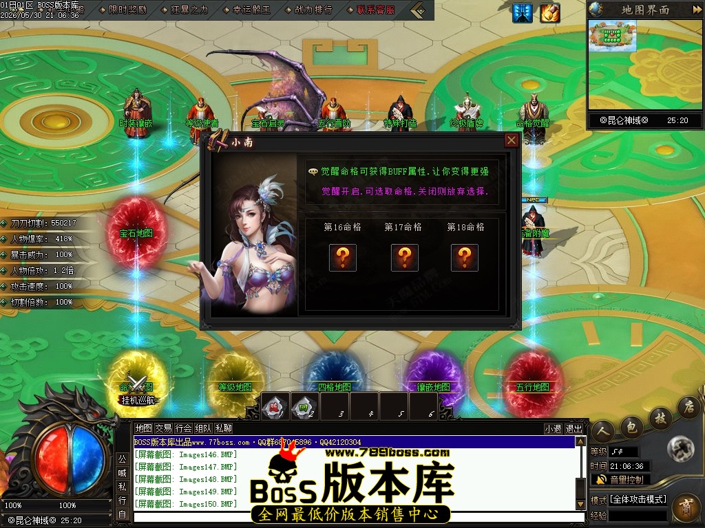 Images151压缩后.JPG