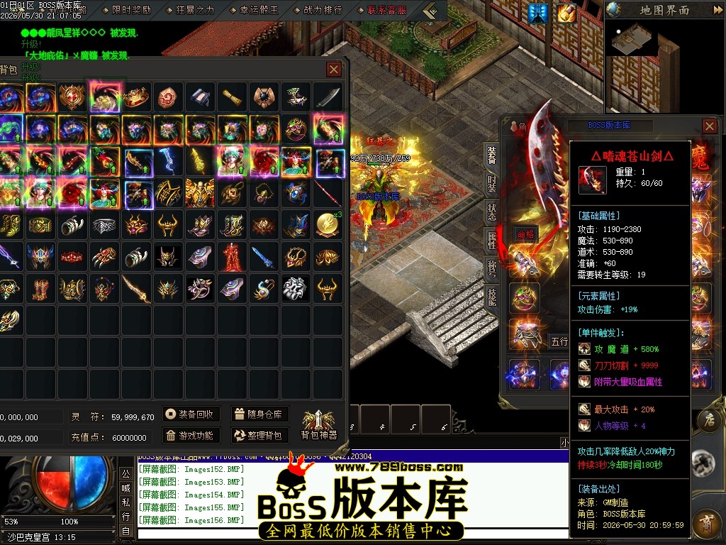 Images157压缩后.JPG