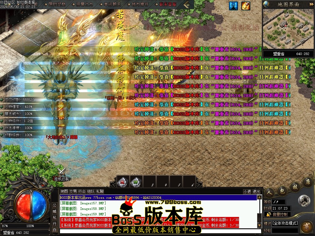Images160压缩后.JPG