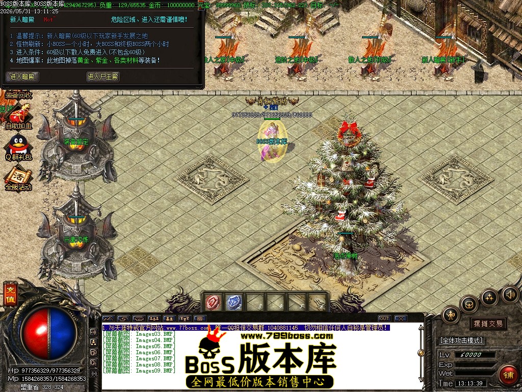 Images10压缩后.JPG