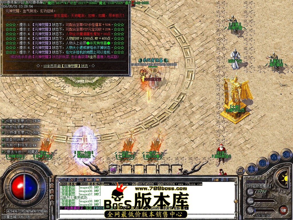 Images10压缩后.JPG