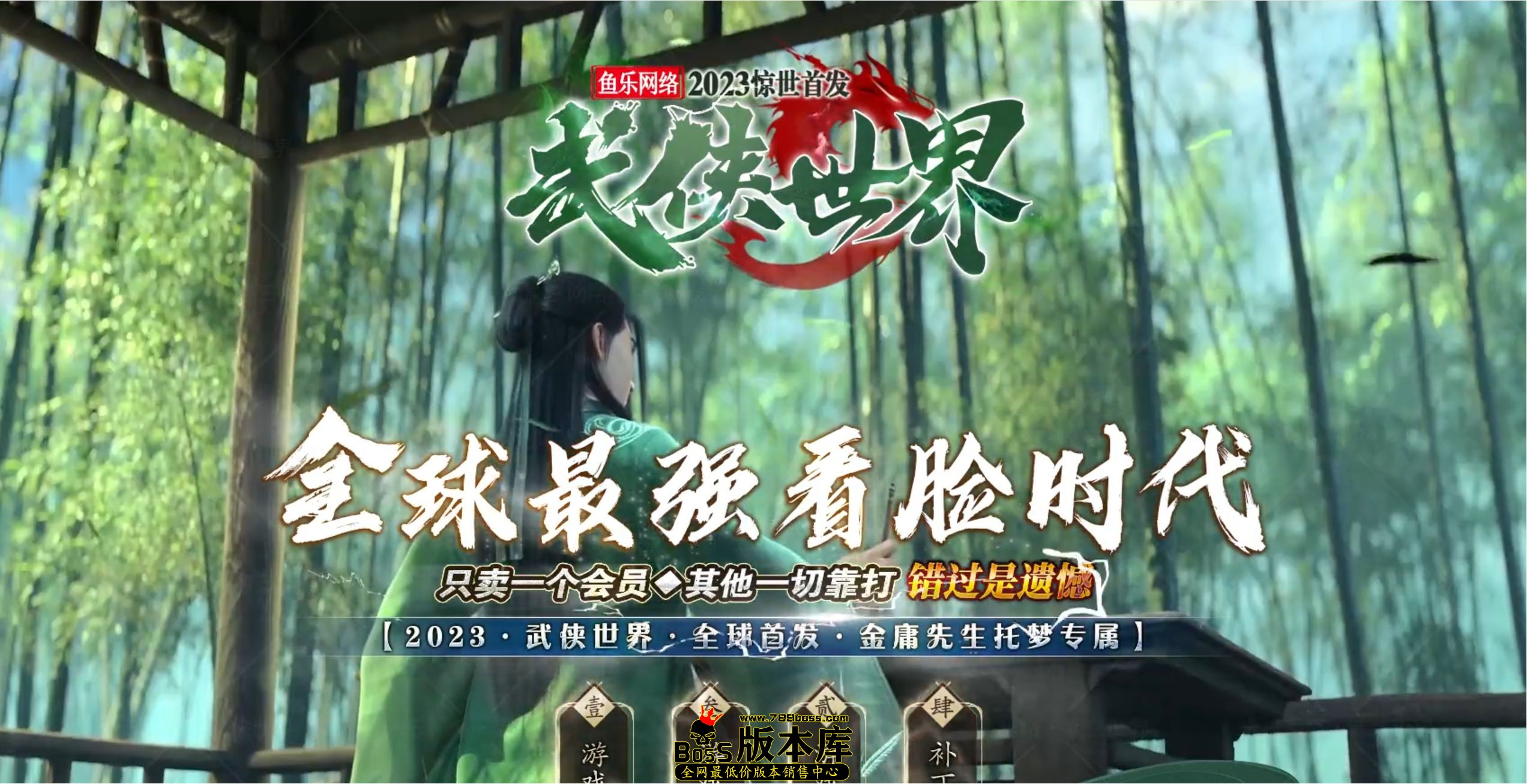 QQ图片20260601130827.jpg
