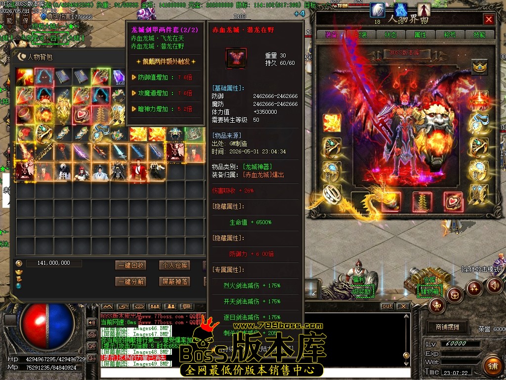 Images50压缩后.JPG