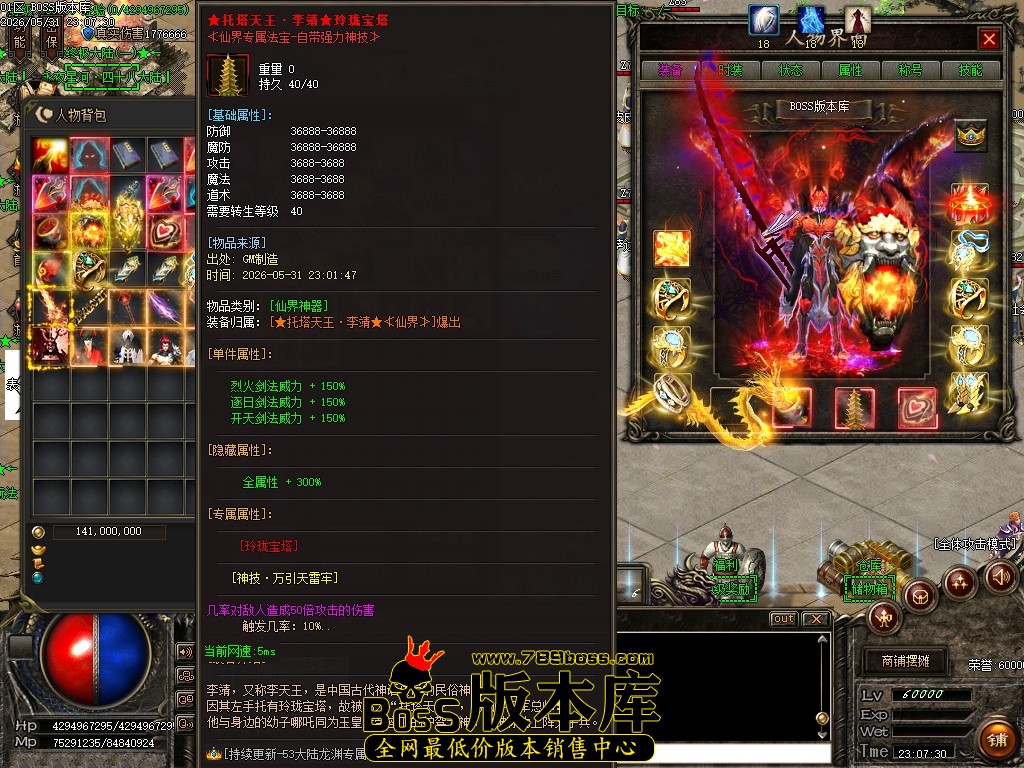Images59压缩后.JPG