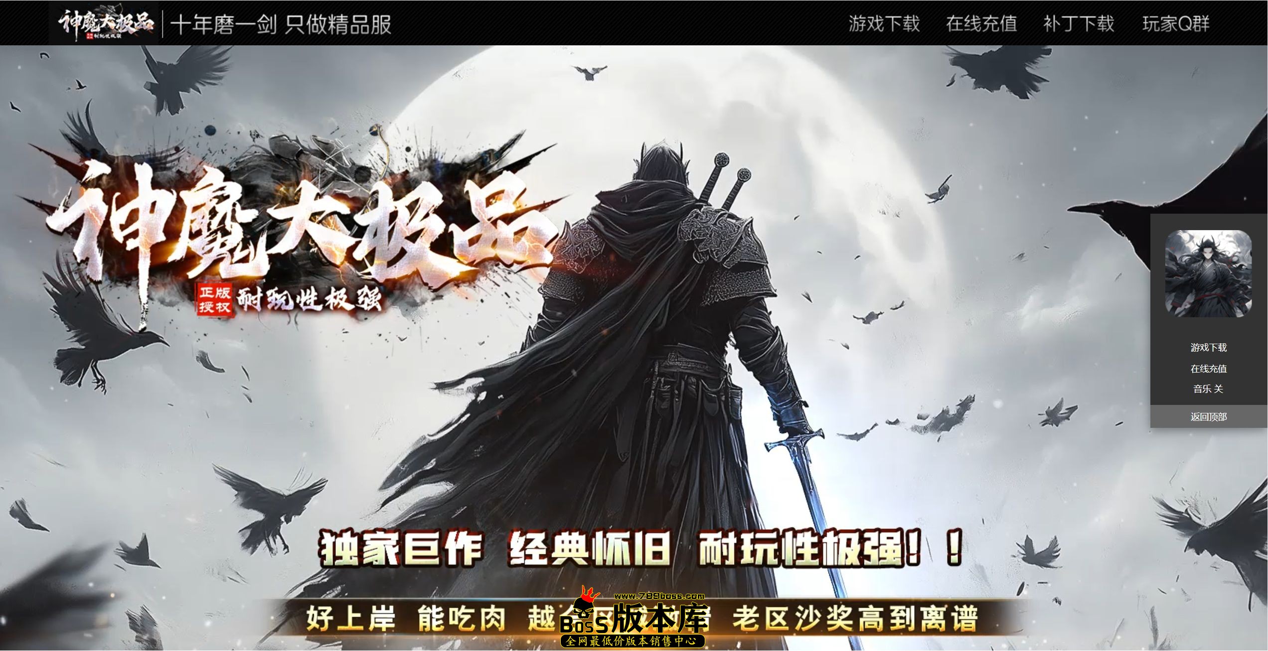 QQ图片20260601204514.jpg