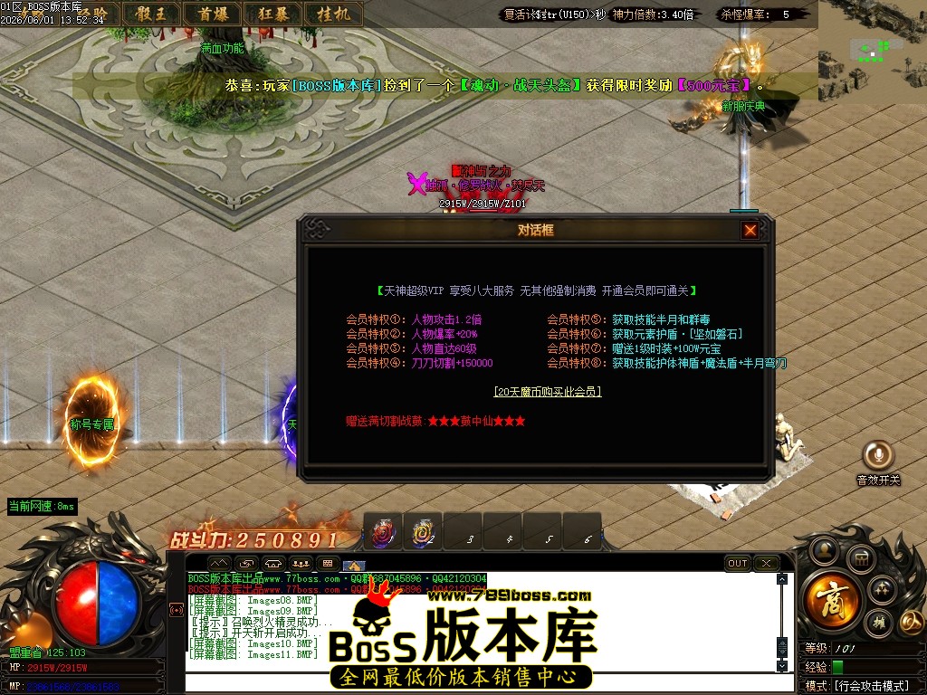 Images12压缩后.JPG
