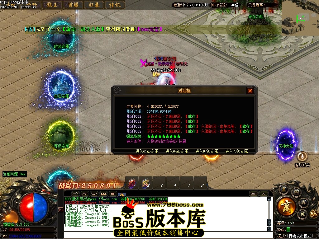 Images14压缩后.JPG