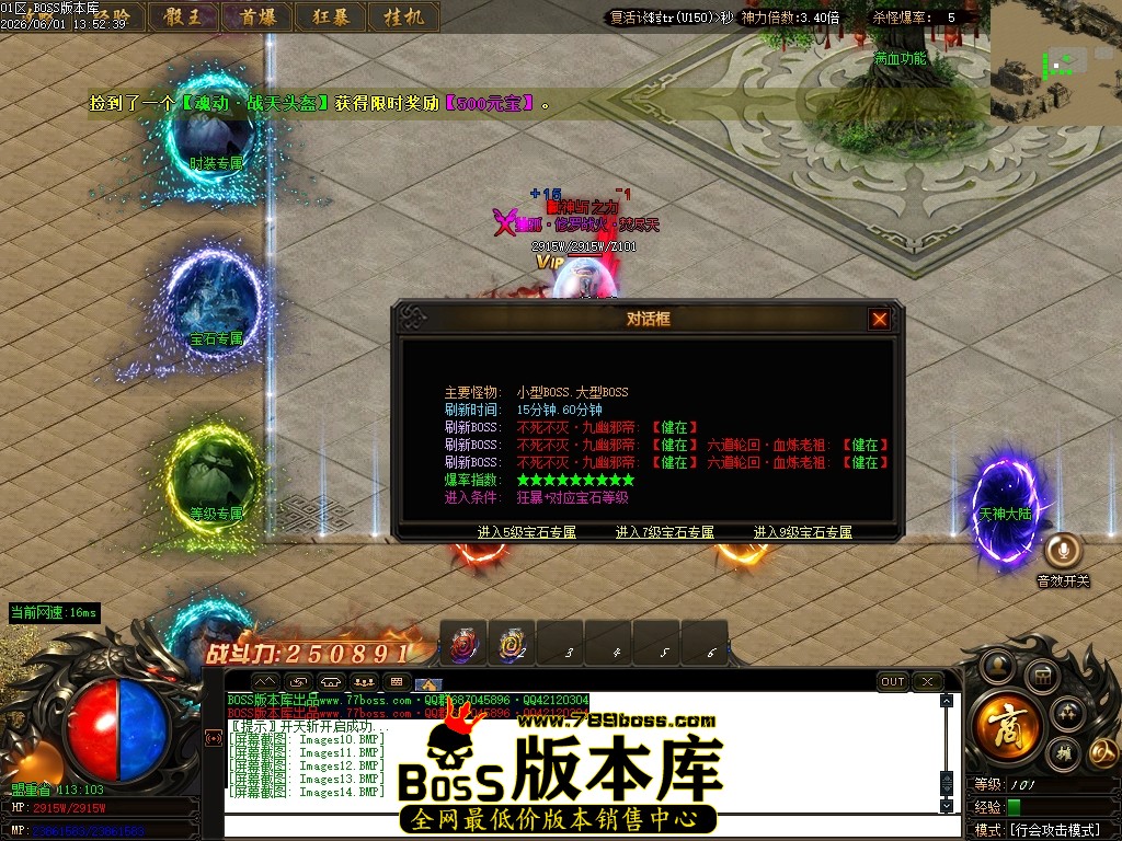 Images15压缩后.JPG