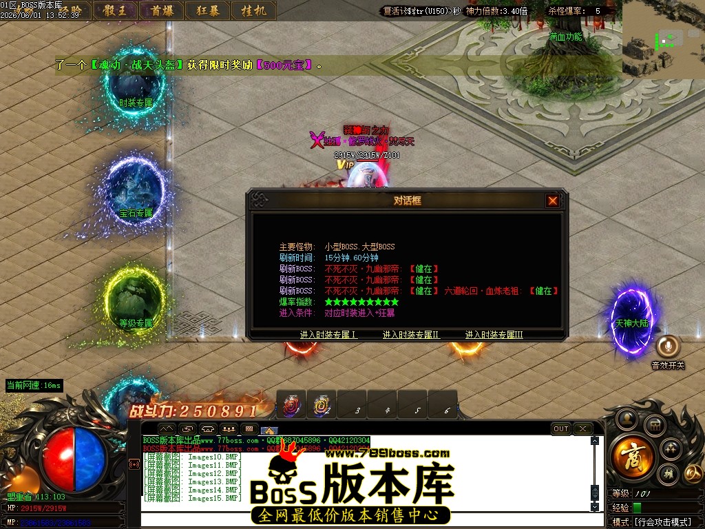 Images16压缩后.JPG