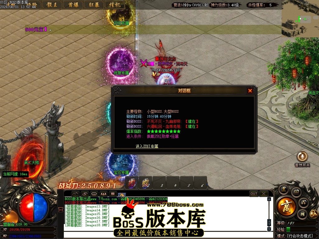 Images19压缩后.JPG
