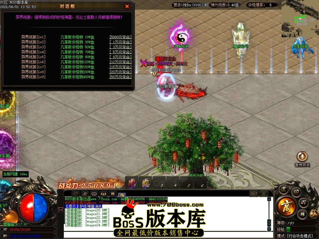 Images25压缩后.JPG