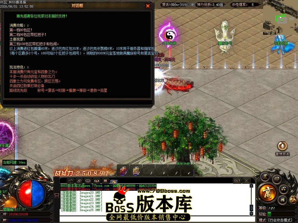 Images26压缩后.JPG