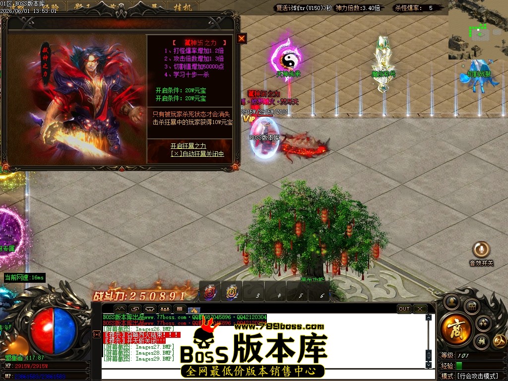 Images30压缩后.JPG