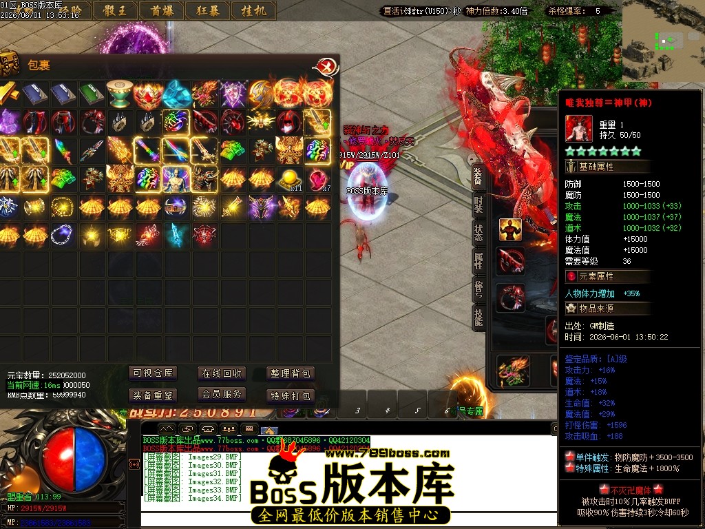Images35压缩后.JPG