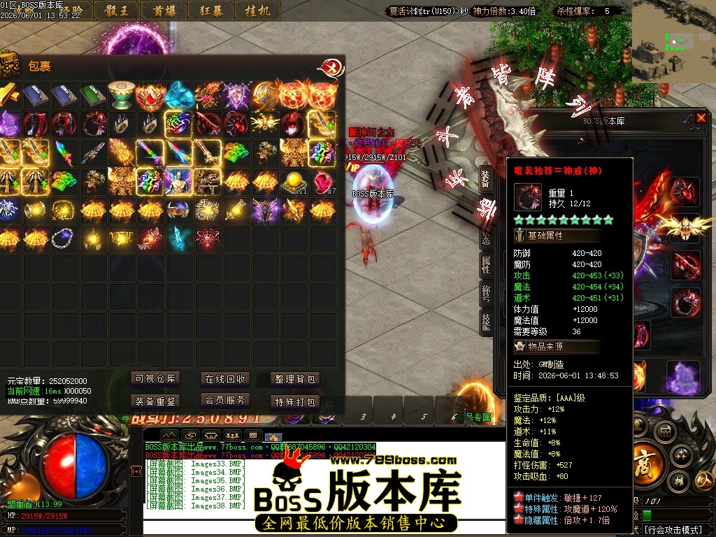 Images39压缩后.JPG
