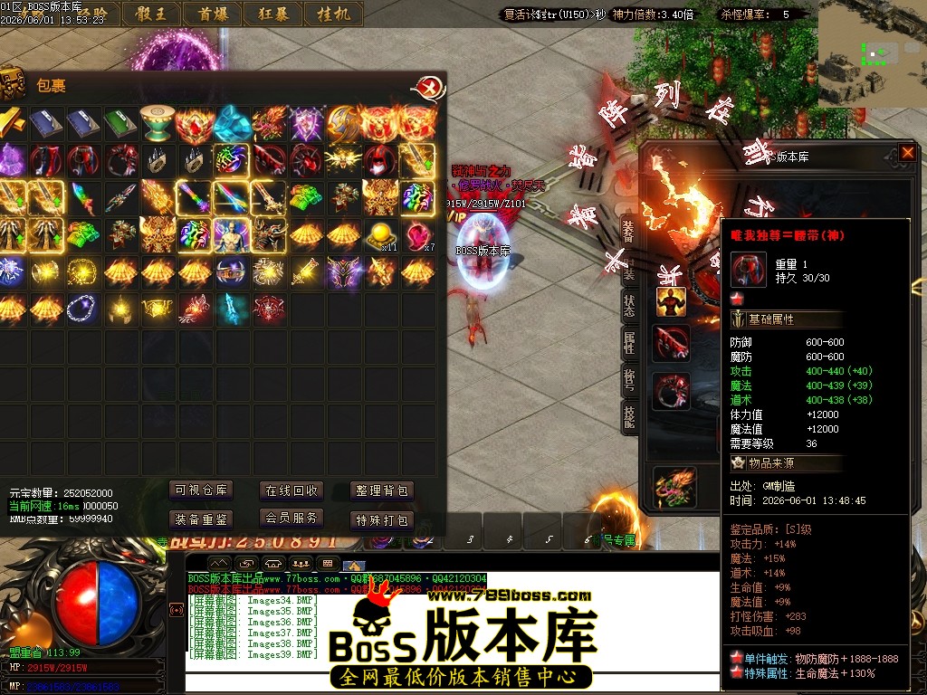 Images40压缩后.JPG