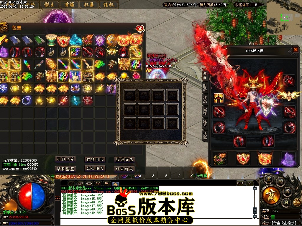 Images50压缩后.JPG