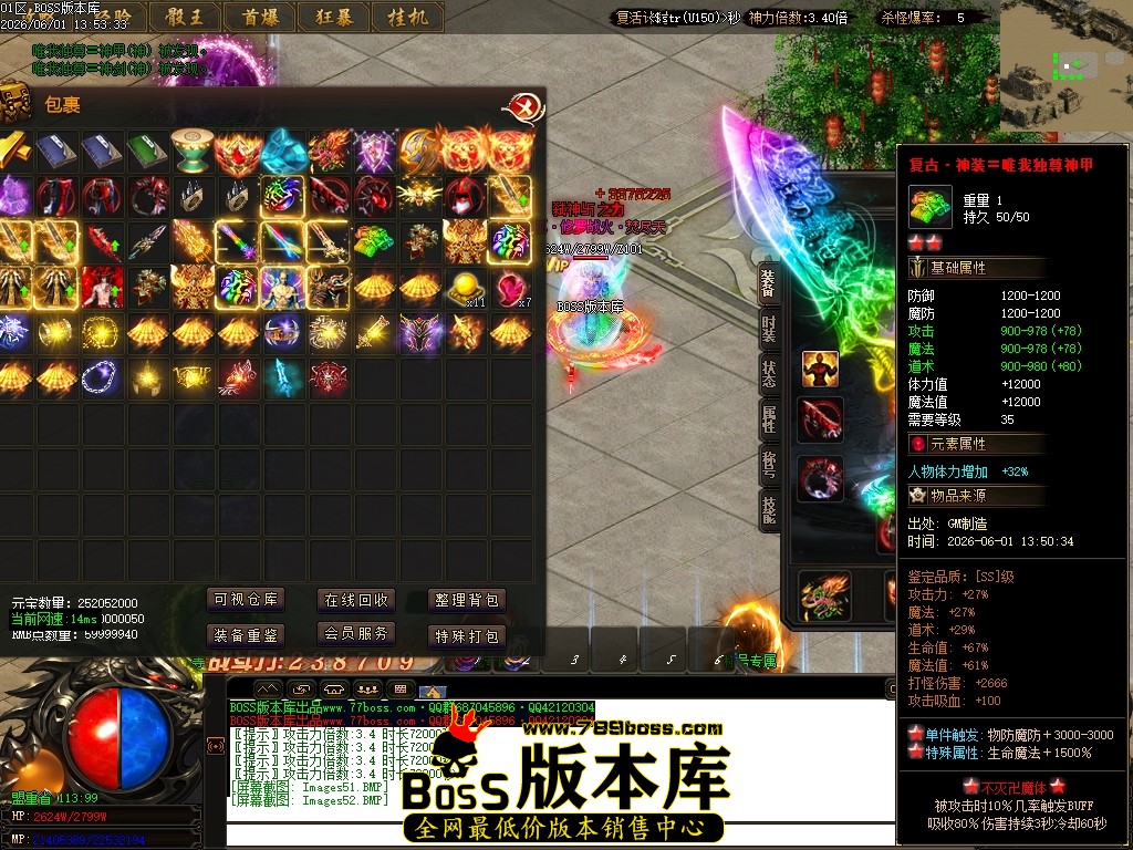 Images53压缩后.JPG