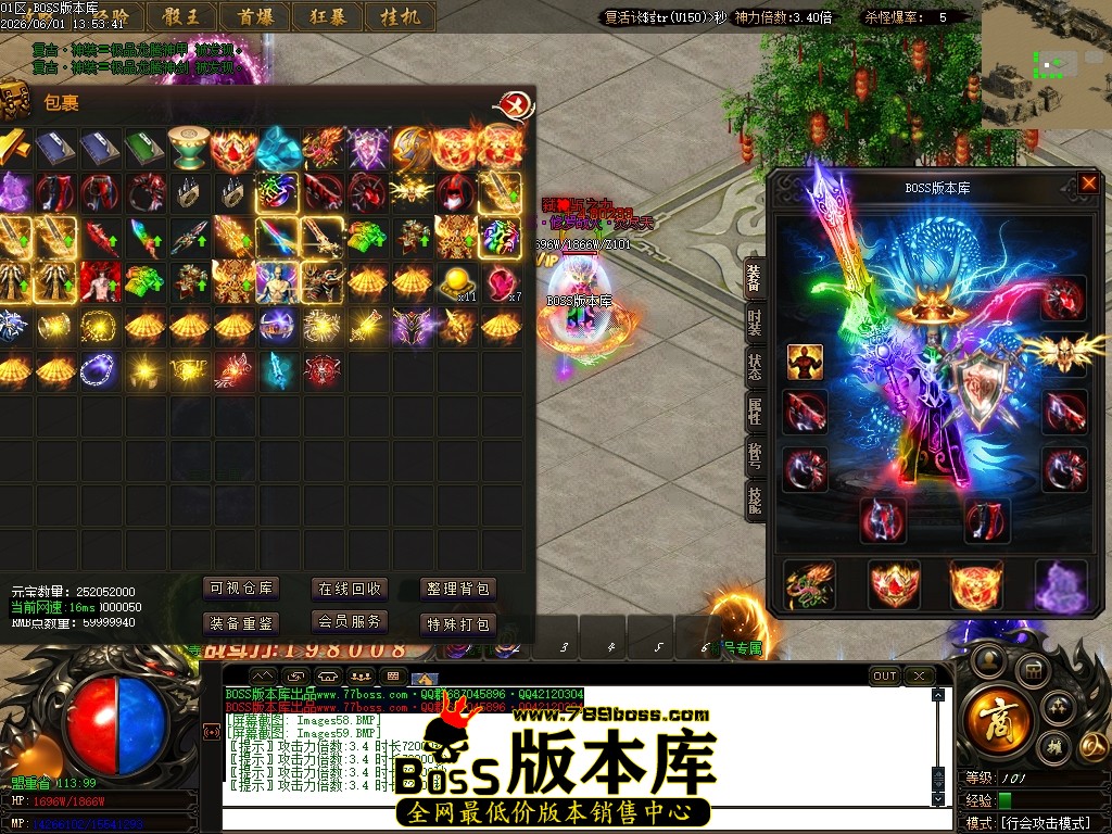 Images60压缩后.JPG