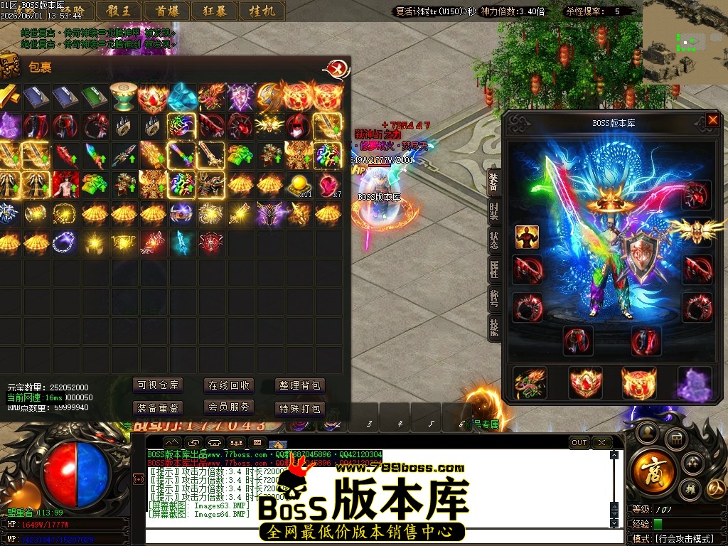 Images65压缩后.JPG