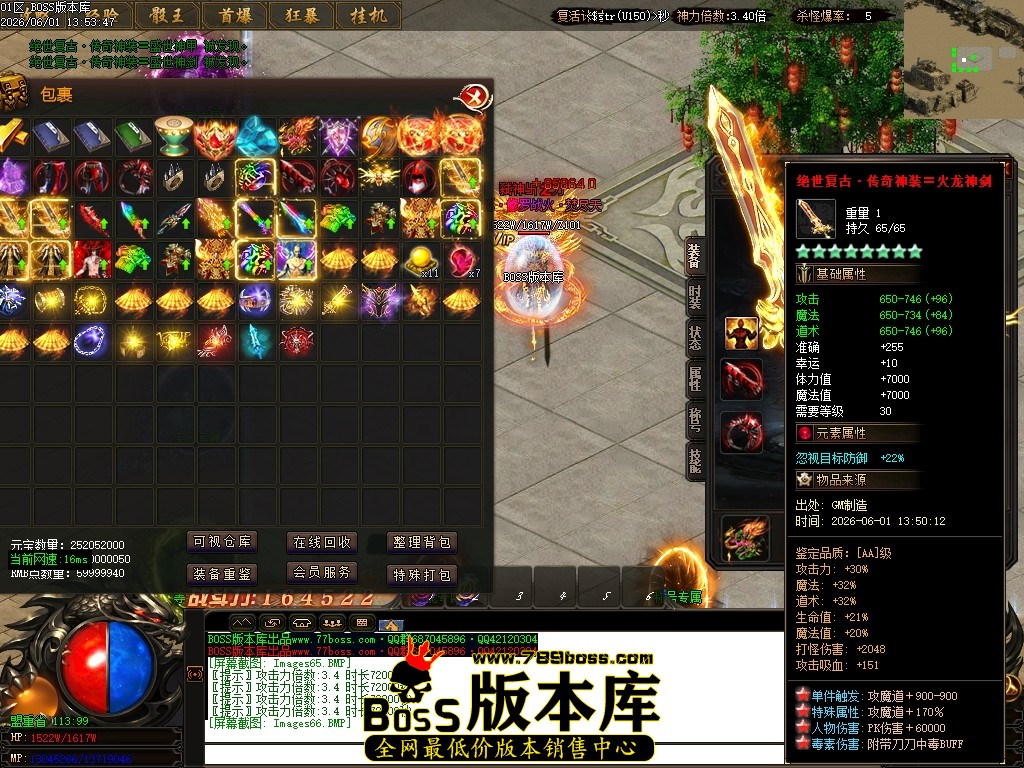 Images67压缩后.JPG