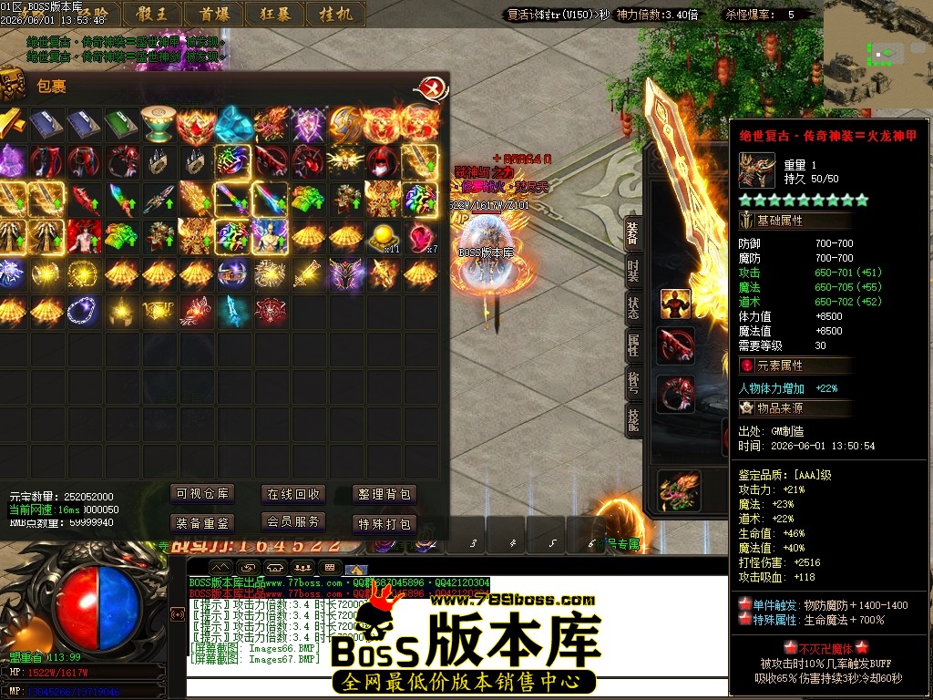 Images68压缩后.JPG