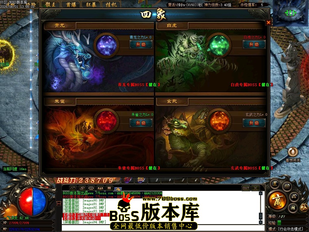 Images95压缩后.JPG