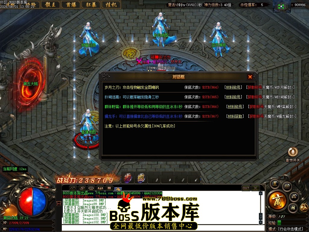 Images103压缩后.JPG