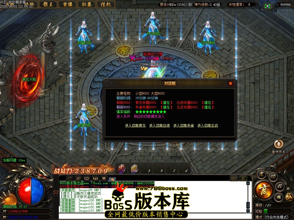 Images104压缩后.JPG