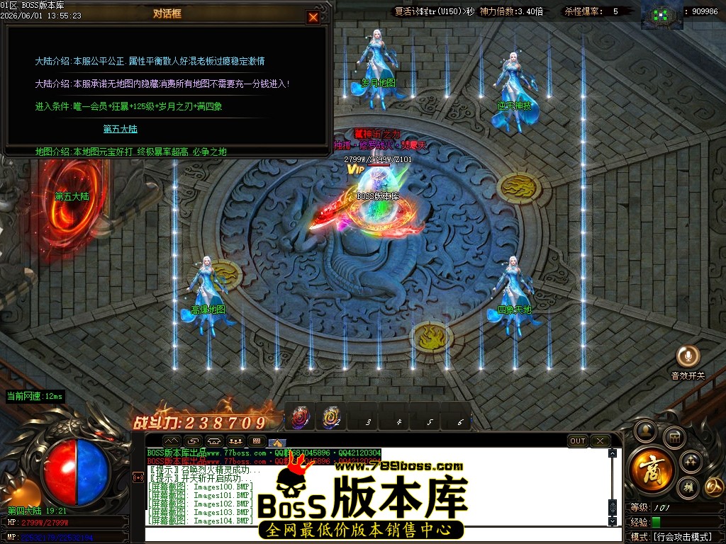 Images105压缩后.JPG