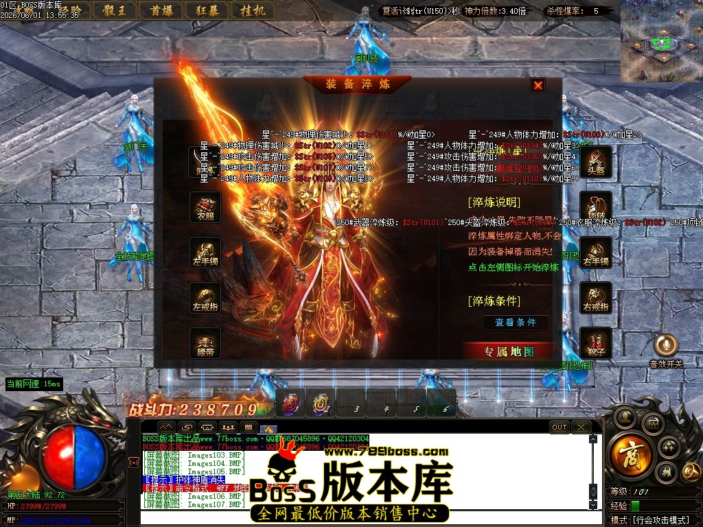 Images108压缩后.JPG