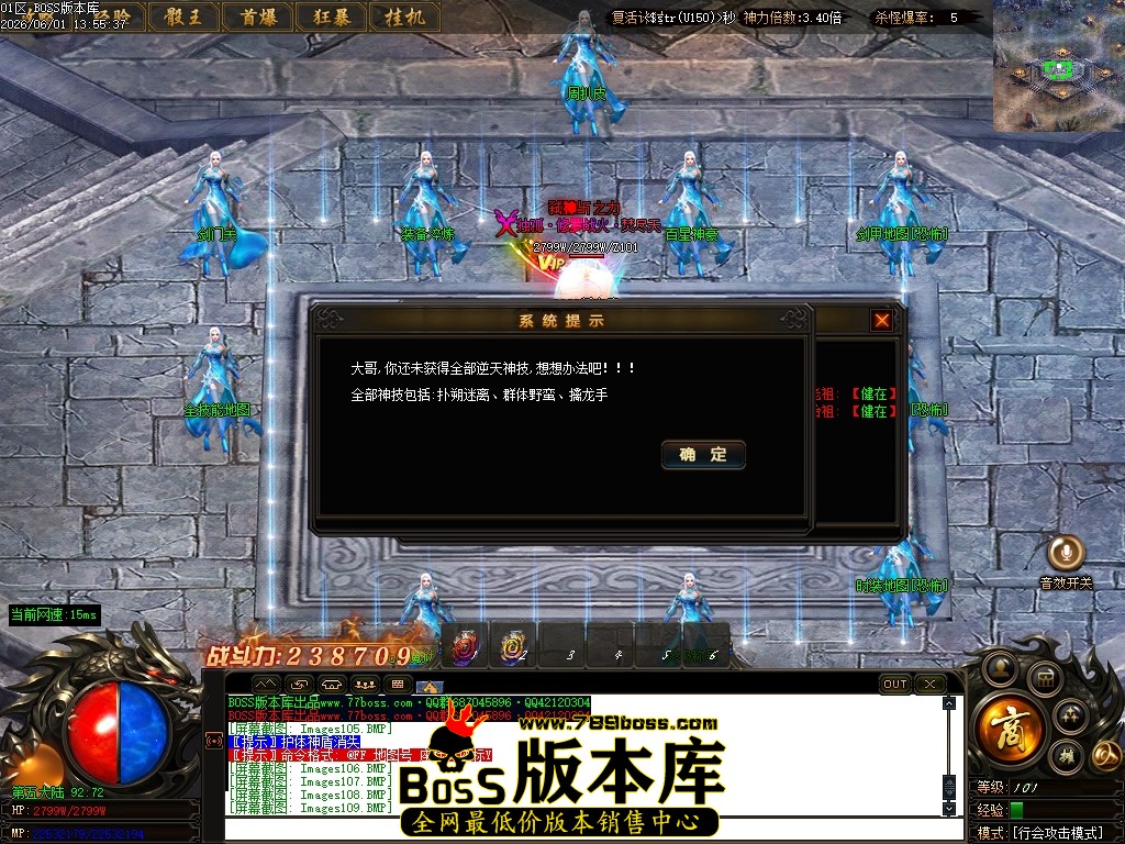 Images110压缩后.JPG