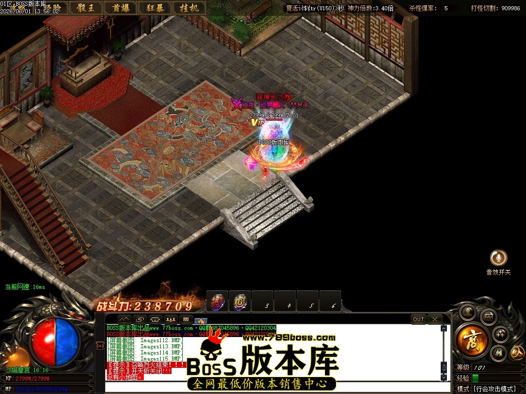Images116压缩后.JPG
