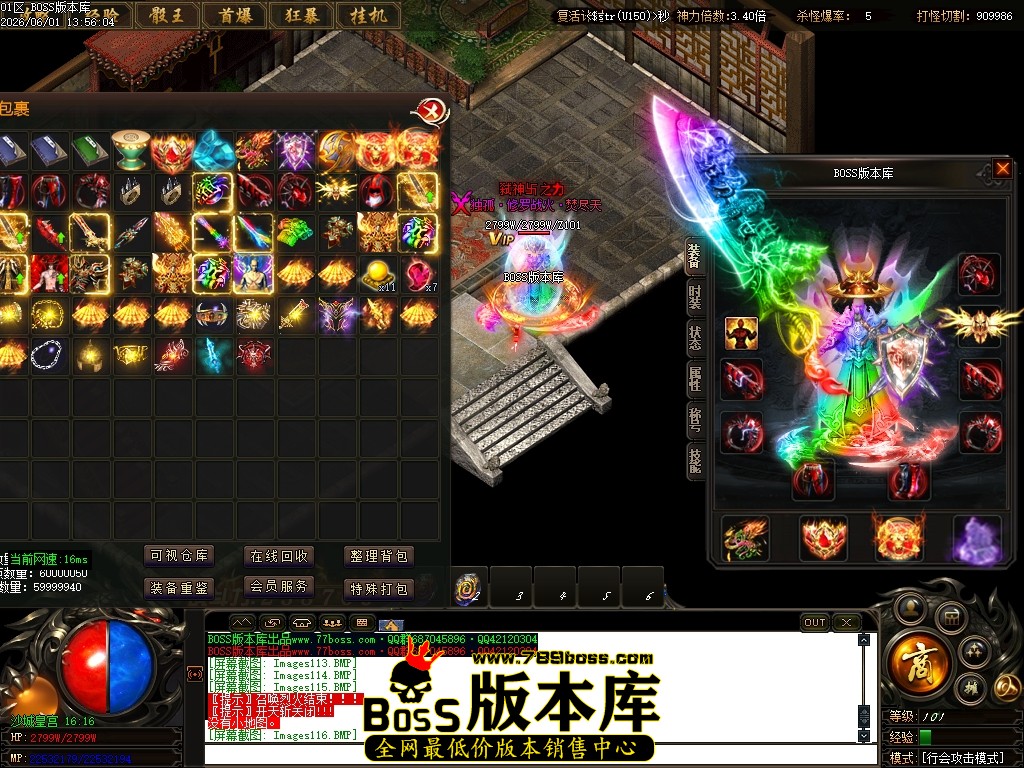 Images117压缩后.JPG