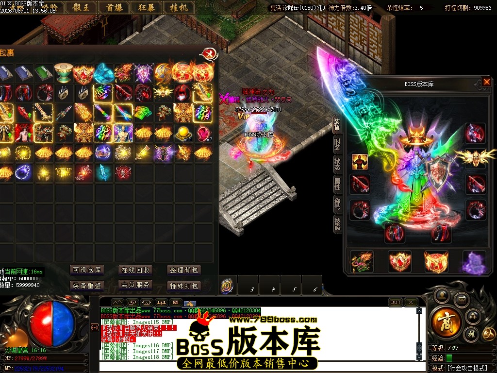 Images119压缩后.JPG