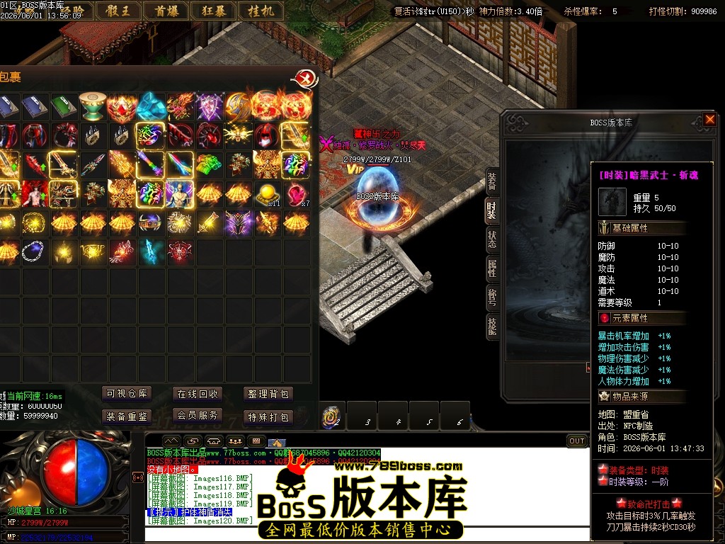 Images121压缩后.JPG