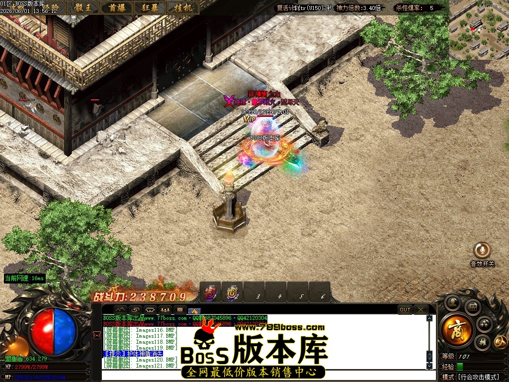 Images122压缩后.JPG
