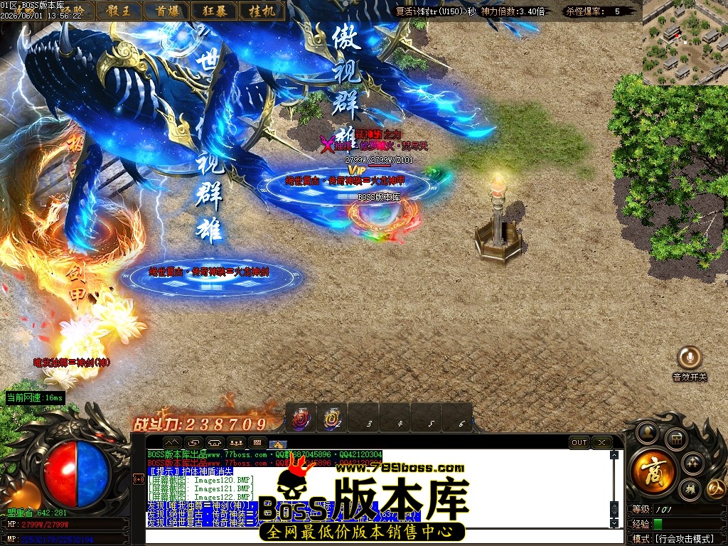 Images123压缩后.JPG