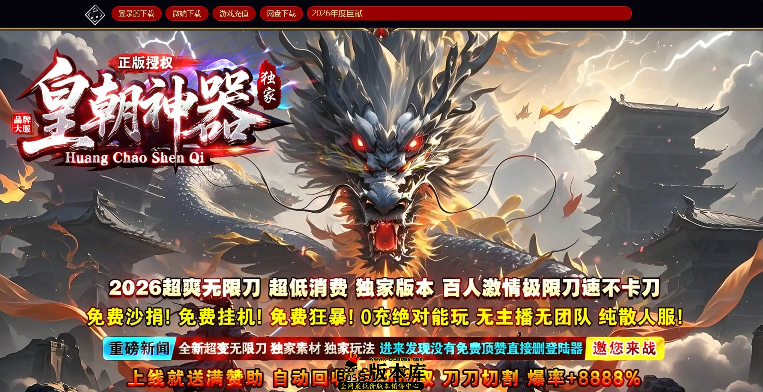 QQ图片20260601212249.jpg