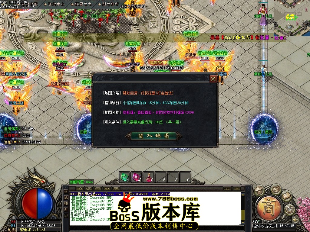 Images11压缩后.JPG