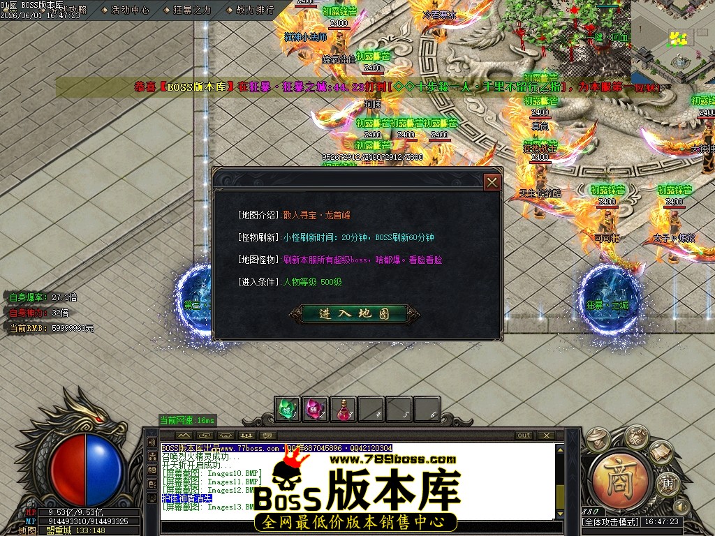 Images14压缩后.JPG