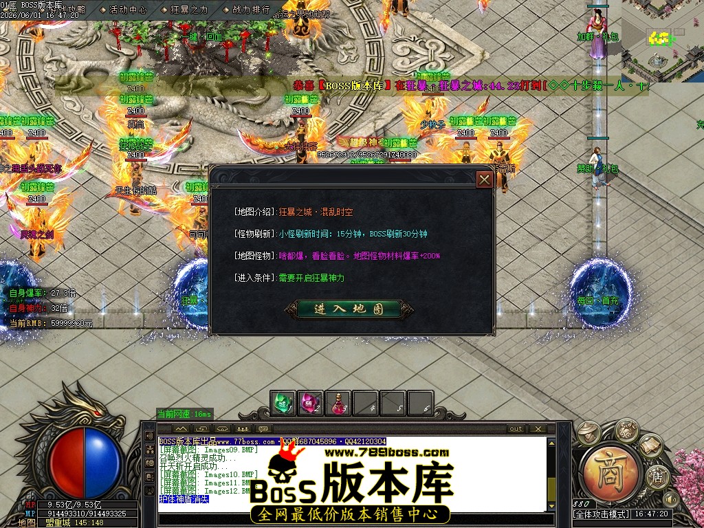 Images13压缩后.JPG