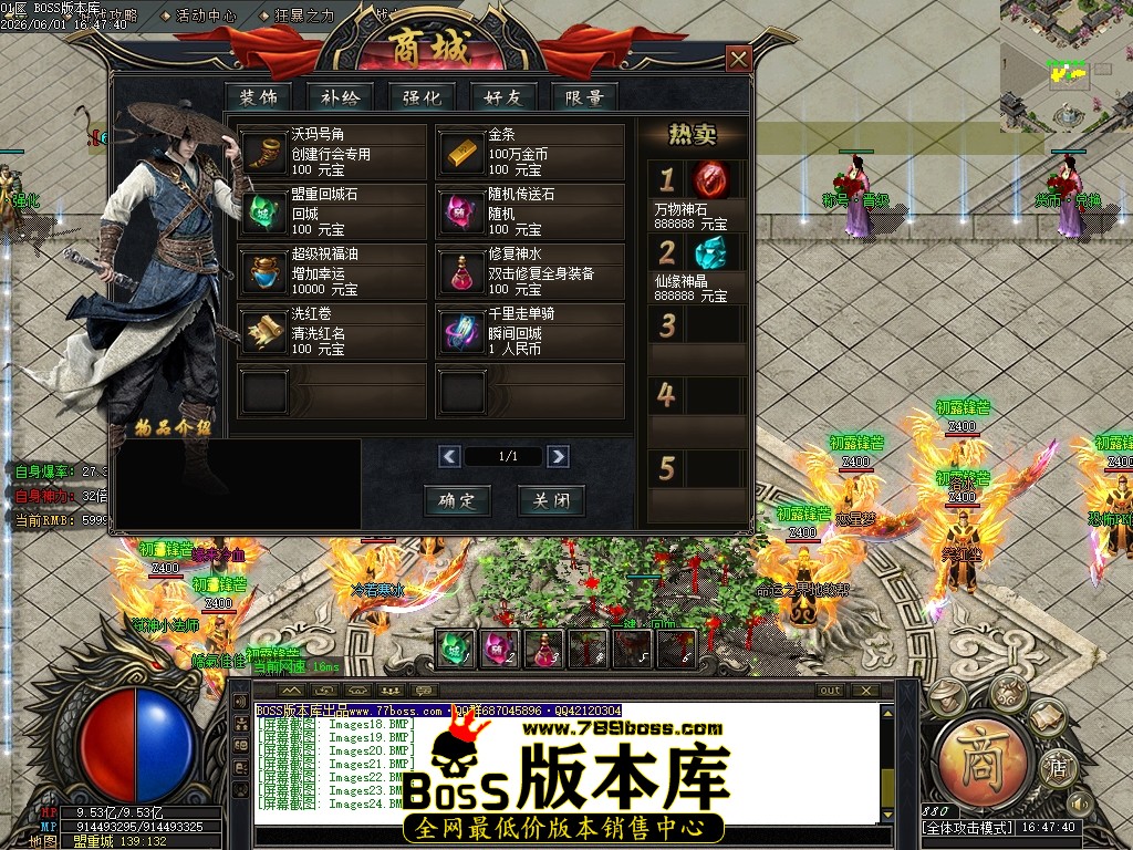 Images25压缩后.JPG