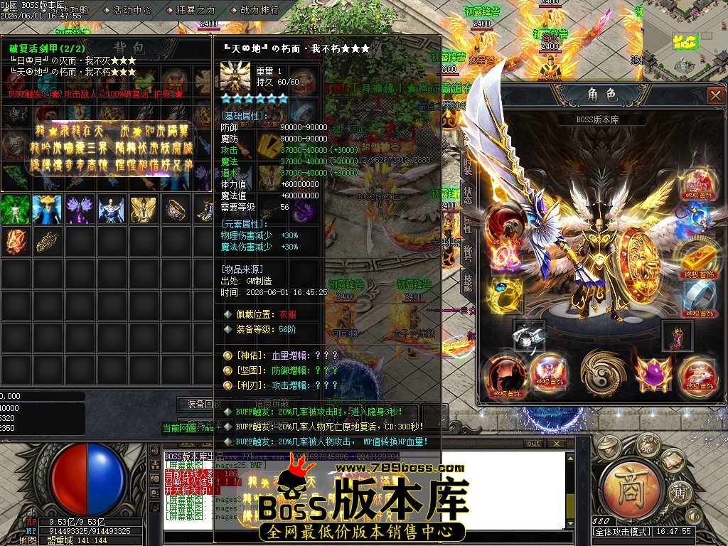 Images29压缩后.JPG