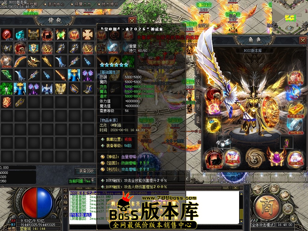 Images39压缩后.JPG